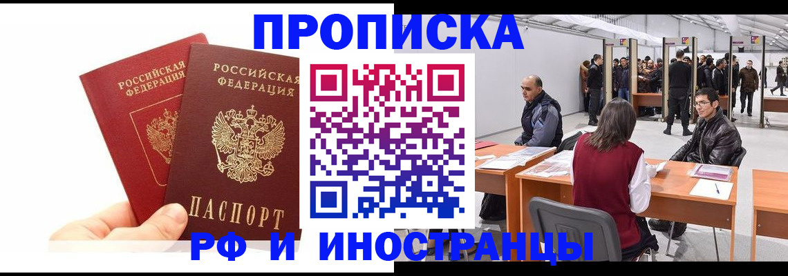 форма 3 в Новоаннинском